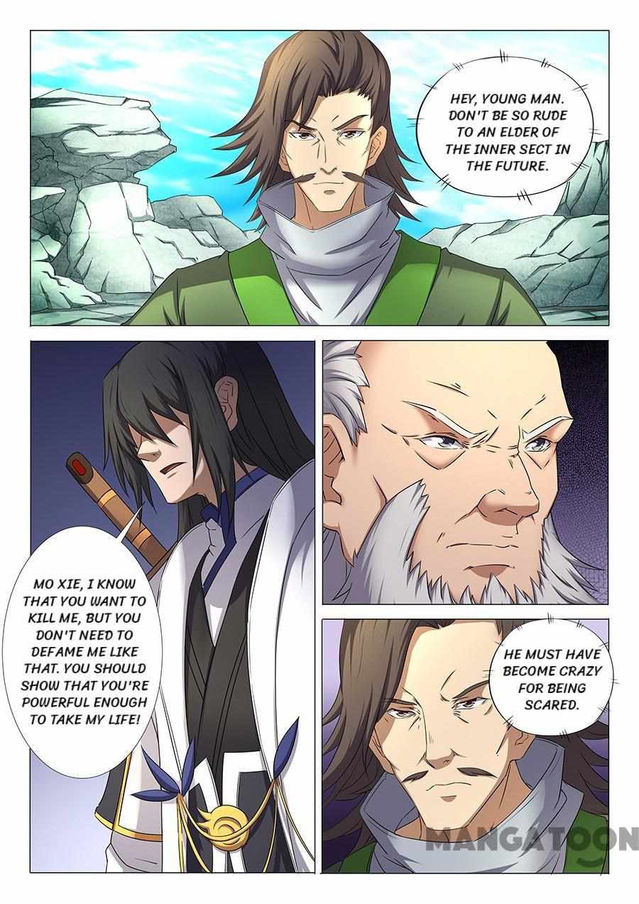 God of Martial Arts Chapter 94 3